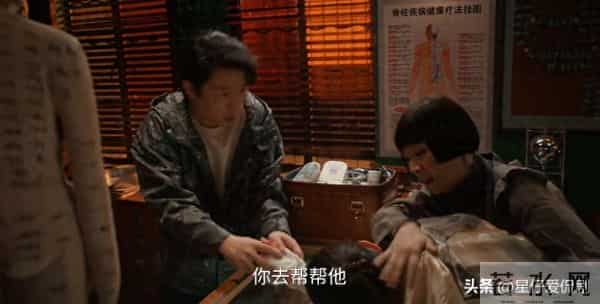 枭起青壤:林伶成功出逃的背后,聂九罗太冷血,吕现成冤大头