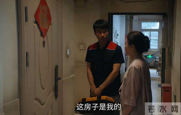 更5集收视破2!柳岩成功让观众入坑,连看4集后,央视这次押对宝