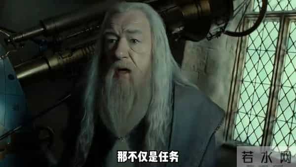 为什么斯内普的阿瓦达索命是蓝色?真正原因让人心碎