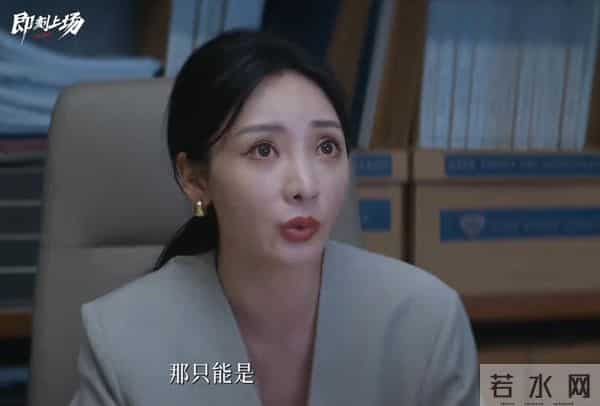 央视力推的《即刻上场》差评如潮,柳岩的“歪瓜脸”演技真招人嫌