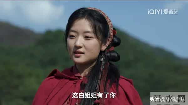 《大生意人》白依梅撕毁婚约,古平原"通贼"真相藏着男人的担当