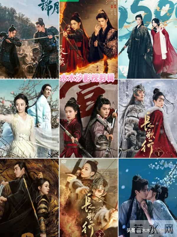 超飒！7部“女将军”古偶剧，英姿飒爽，爱情事业两不误！