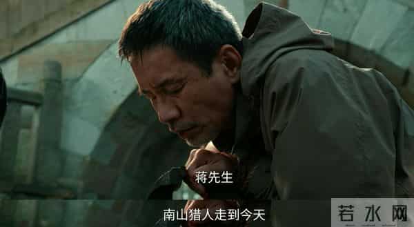 《枭起青壤》结局:聂九罗失忆吕现另有身份,邢深还有反转,