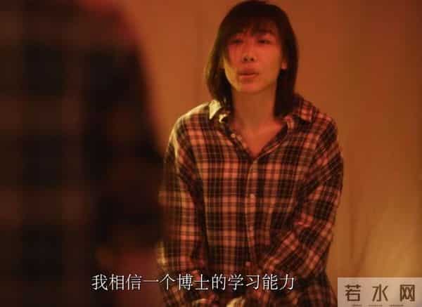 才播6集播放量破580万,任素汐令观众成功入坑,都市剧又出黑马了