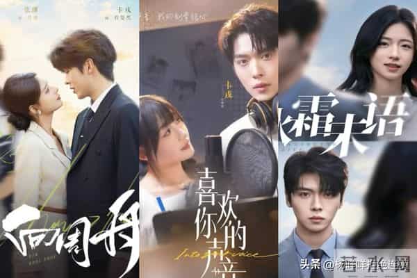 卡子哥11月杀疯了！3部王炸短剧连播，部部封神太顶了！