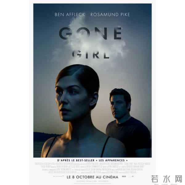 戴锦华|说起“女性电影”时,我们究竟在谈什么?