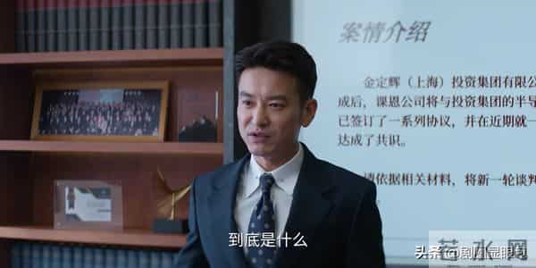 为什么《即刻上场》越看越上头?这4个真实桥段才是爆火关键