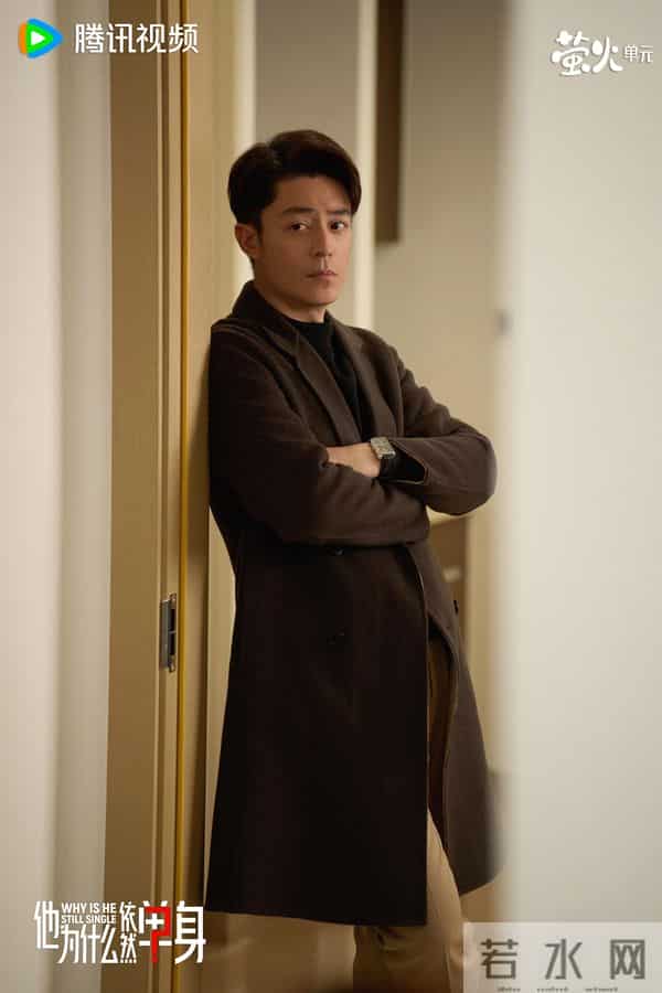 国产剧又又翻拍日剧了,这次是不能结婚的男人