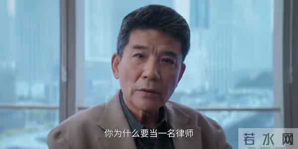 央视新剧《即刻上场》开播！追完4集，我想说：职场剧终找对味了