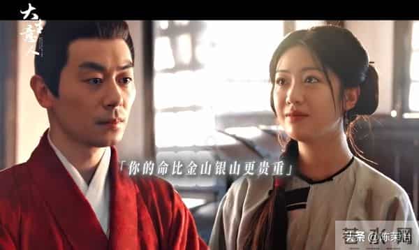 错怪向涵之了,她和朱亚文真的很搭!