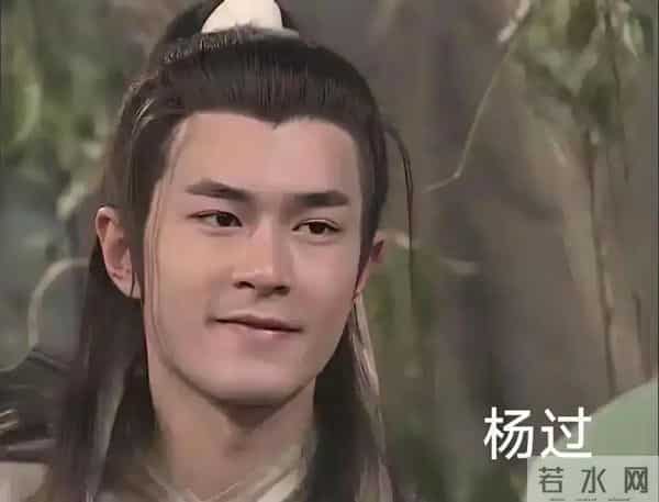 神雕侠侣第29回:《劫难重重》