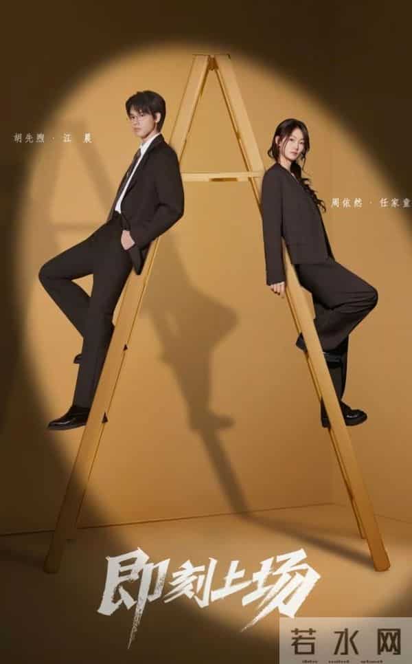 CCTV-1新剧今日开播,说实话:都不想再推它,这部剧和我气场不和