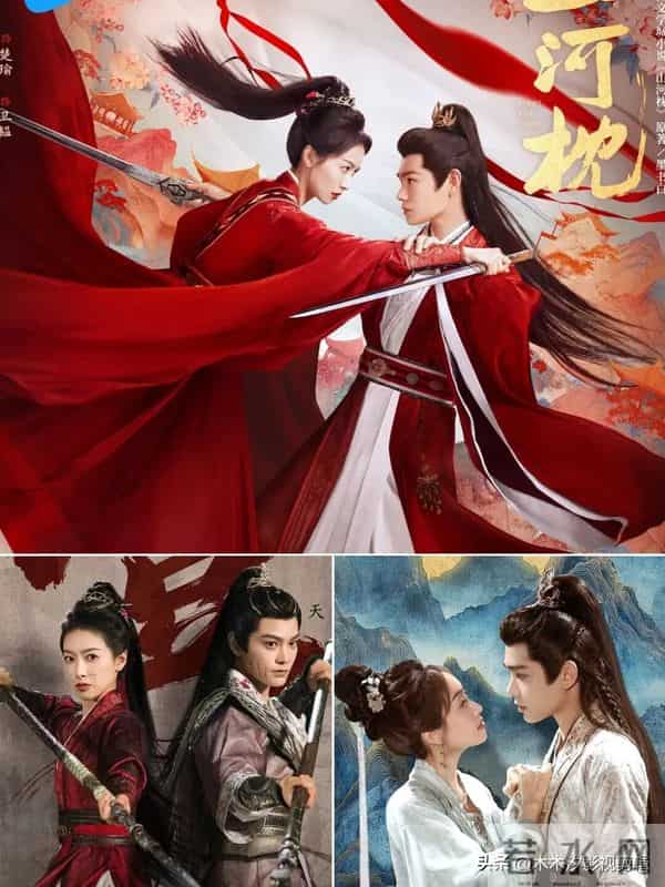 超飒！7部“女将军”古偶剧，英姿飒爽，爱情事业两不误！