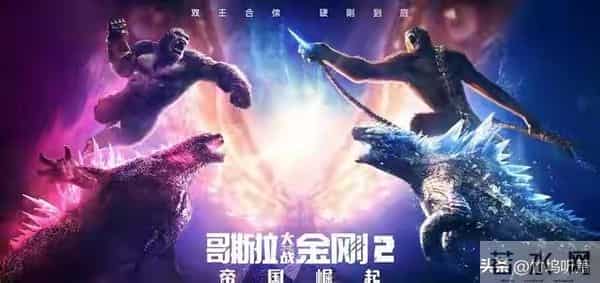 《疯狂动物城2》狂揽6亿,好莱坞回暖?新纪录背后暗藏危机