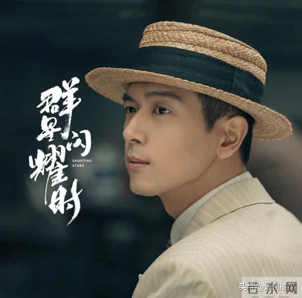 11月30日央视一套,央视八套以及卫视电视剧排播