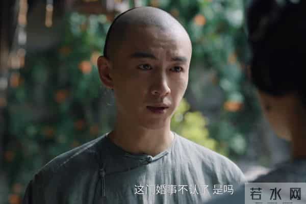 《大生意人》白依梅算计了古平原!她用一桩婚事,换来他的前程