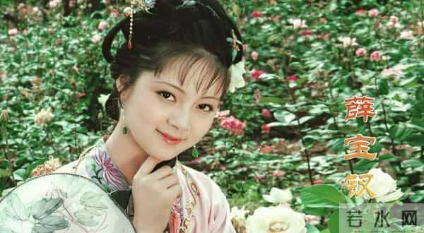 难怪王扶林导演非把她“化丑”,当年她太漂亮了,欧阳奋强不敢看