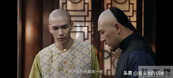 大生意人:要不是李钦撤离,古平原还不知,谁是他身边最危险的人