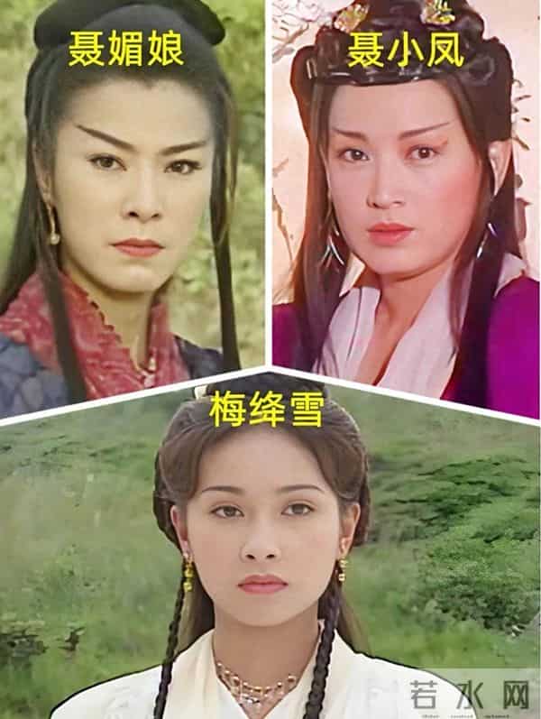 祖孙三代人都遇人不淑,痴恋渣男,到死不悔