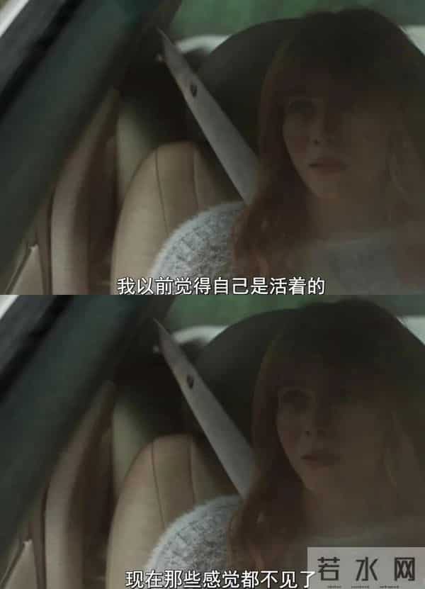 豆瓣9.2，年度最炸裂悬疑神作，太戳了！