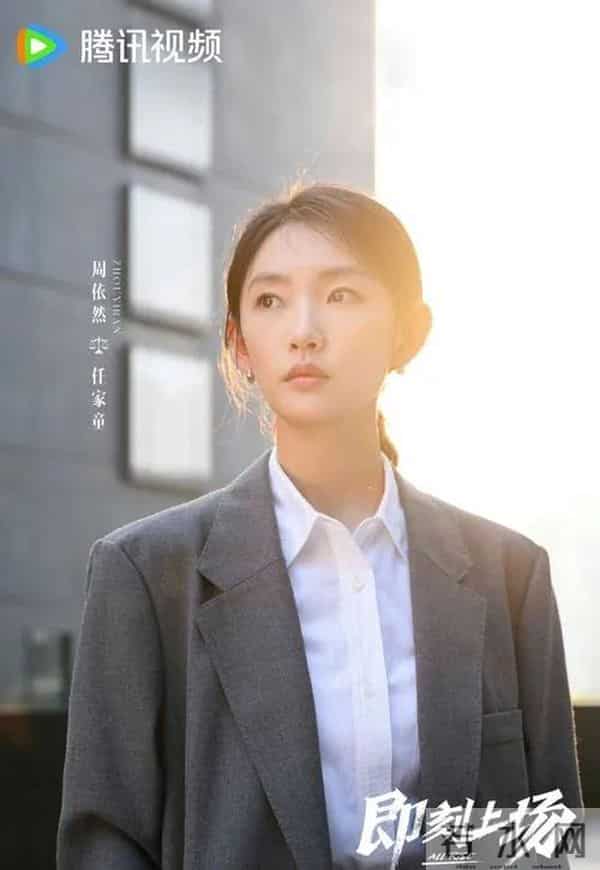 绝了!这部剧女主把打工人的“惨”演到了极致