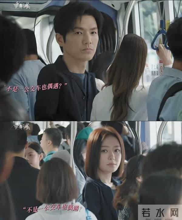 《亦舞之城》刚播一天,观众弃剧声不断,网友:好一部中年偶像剧