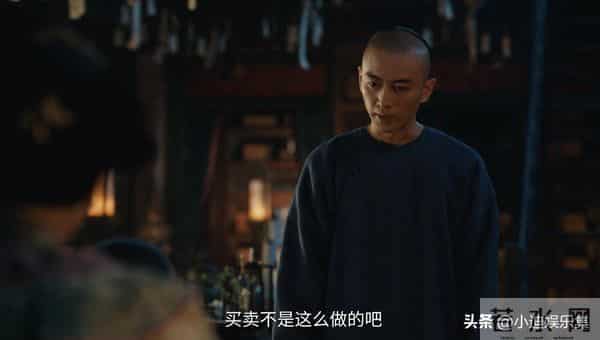 《大生意人》:出尔反尔的王天贵,真的会按照约定放常四吗?