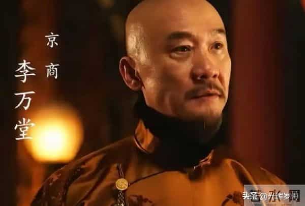 《大生意人》最狠亲爹曝光!黄志忠、陈晓父子对决,演技封神!