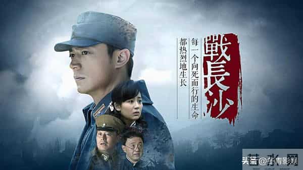 国剧神作榜2014:父母爱情称王,22岁杨紫创造辉煌,低配胡歌封神