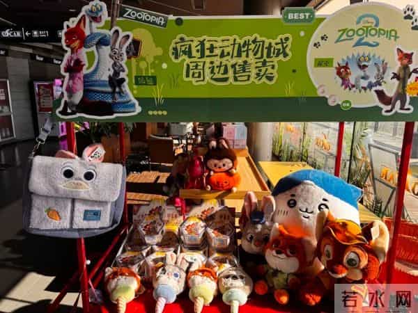 5天才13亿？疯狂动物城2，还藏有大疯狂！