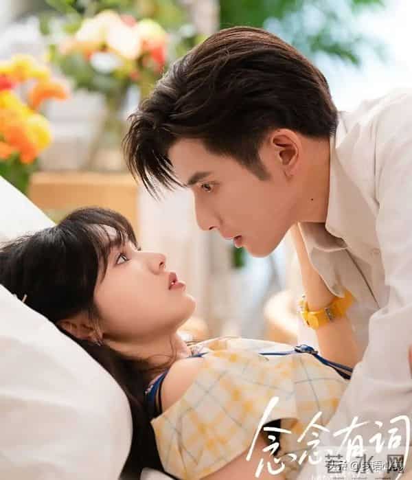 2025必看短剧榜,《盛夏芬德拉》第4,第一藏不住了