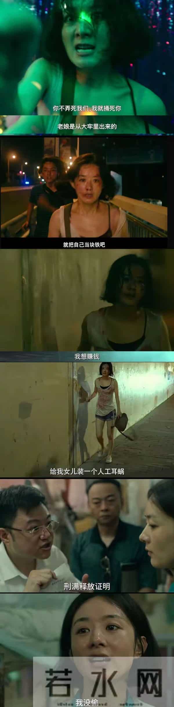 赵丽颖的2025年:从“古偶女王”到“全域演员”的完美蜕变