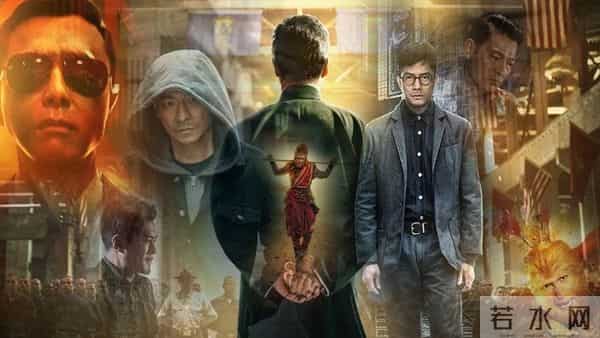 港影:麦兆辉与郭富城首次携手的《内幕》,将遭遇何等惨烈一战?