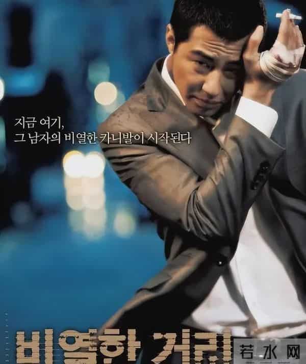 6部尺度炸裂的韩影神作,每一部那都太敢拍了