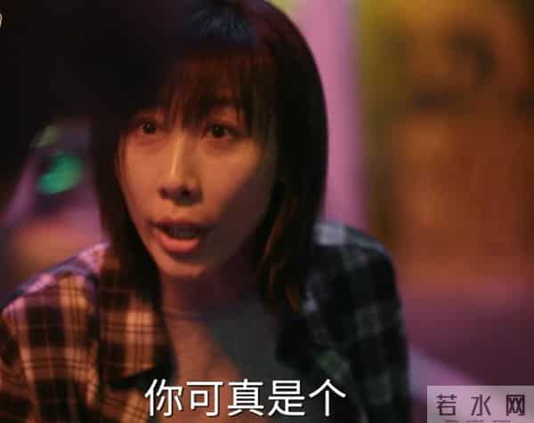 才播6集播放量破580万,任素汐令观众成功入坑,都市剧又出黑马了