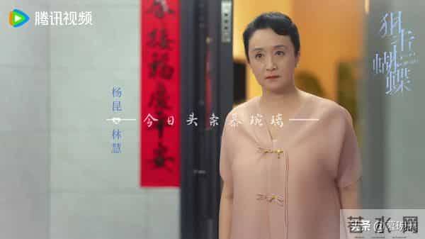 11月30日正热播、待播剧23部大盘点 2部首播 3部收官 天书黎明开播！