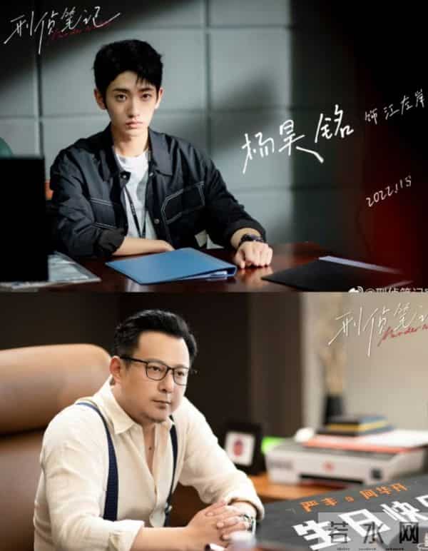 这两部12集短剧凭真实细节,让人熬夜追完直呼绝