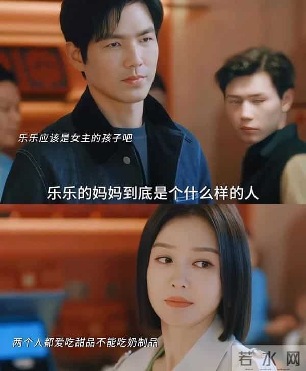 《亦舞之城》刚播一天,观众弃剧声不断,网友:好一部中年偶像剧