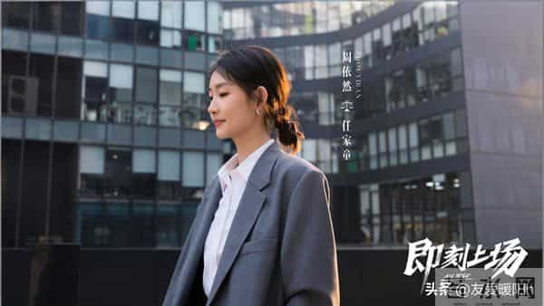 央视开播!看完3集后,我想说:国产剧要是都这样拍,还怕没观众