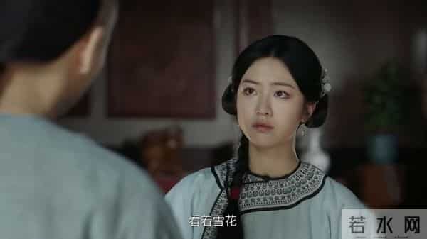 《大生意人》白依梅水性杨花,配不上古平原,常玉儿才是一生良配