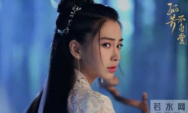 撞到后脑勺,痛到原地打滚,35岁的成毅给内娱“戏混子”上了一课