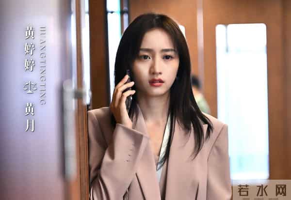 《即刻上场》直到被李珂诬陷，江晨才知，任家童拒绝他的真相