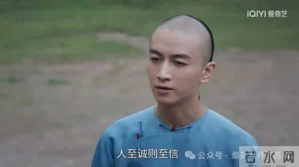 《大生意人》：不做富二代！古平原为何不做王天贵的干儿子？