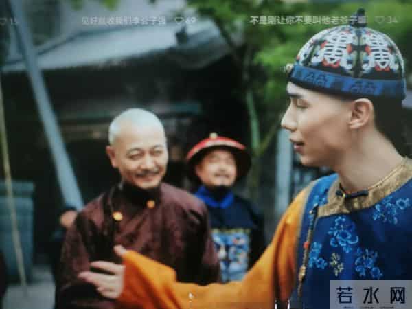 《大生意人》解密!古平原娶常玉儿的关键一步,是白伊梅“毁约”