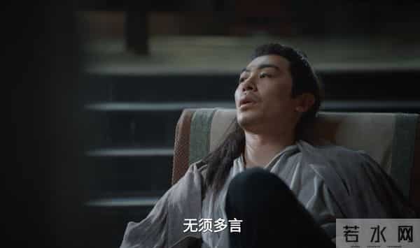 《大生意人》结局,原来,这才是白依梅变心的真相