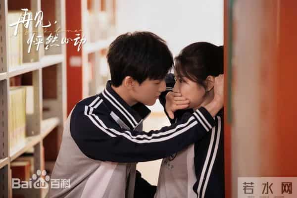 心动加载中:四部高甜现偶剧封神指南