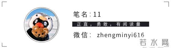 简单快乐基因,让《疯狂动物城2》为电影扳回一局