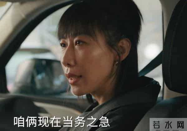 才播6集播放量破580万,任素汐令观众成功入坑,都市剧又出黑马了