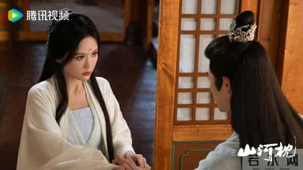 《山河枕》——天崩开局！