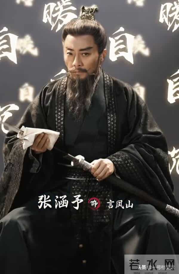 世纪同框!《长安二十四计》破天花板,曝演员阵容共五个影帝影后